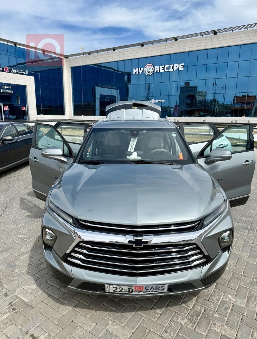 شيفروليه بليزر